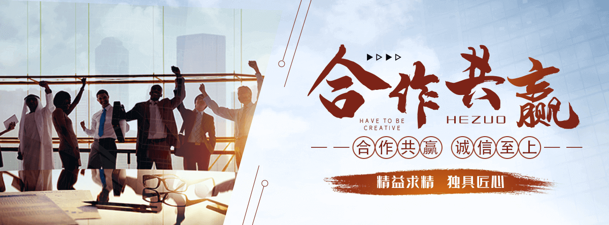 吴忠地坪漆施工厂家